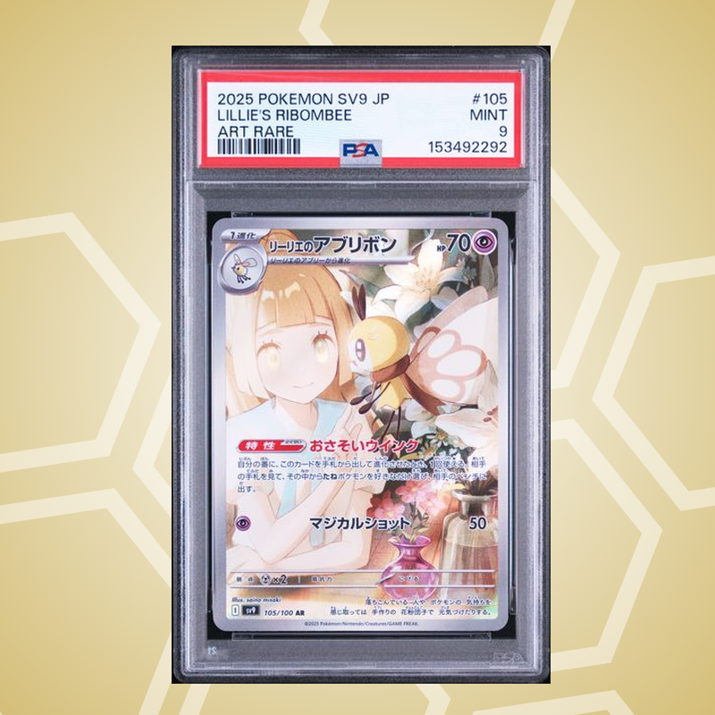 Lillies Bandelby (Ribombee) Art Rare – Battle Partners JP – PSA 9