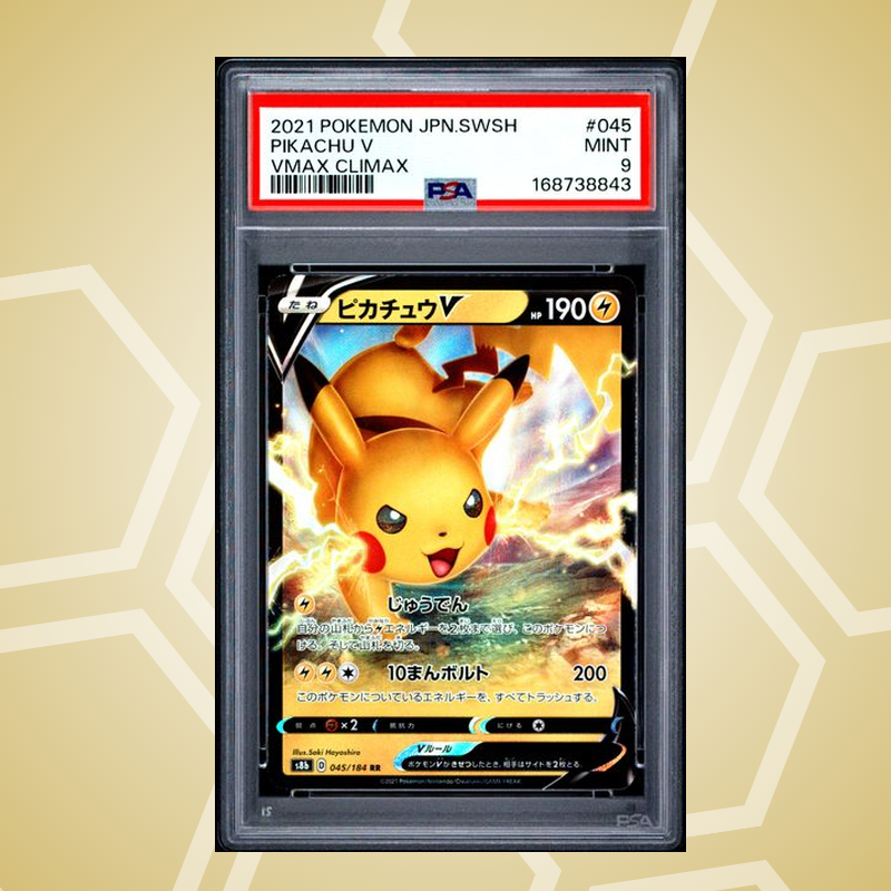 Pikachu V – Sword & Shield VMAX Climax JP – PSA 9 (2021)
