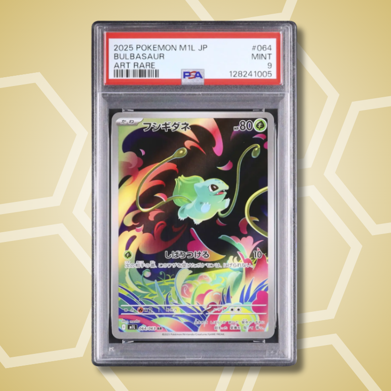 2025 Pokemon Japanese Bulbasaur AR Mega Brave M1L #064 PSA 9