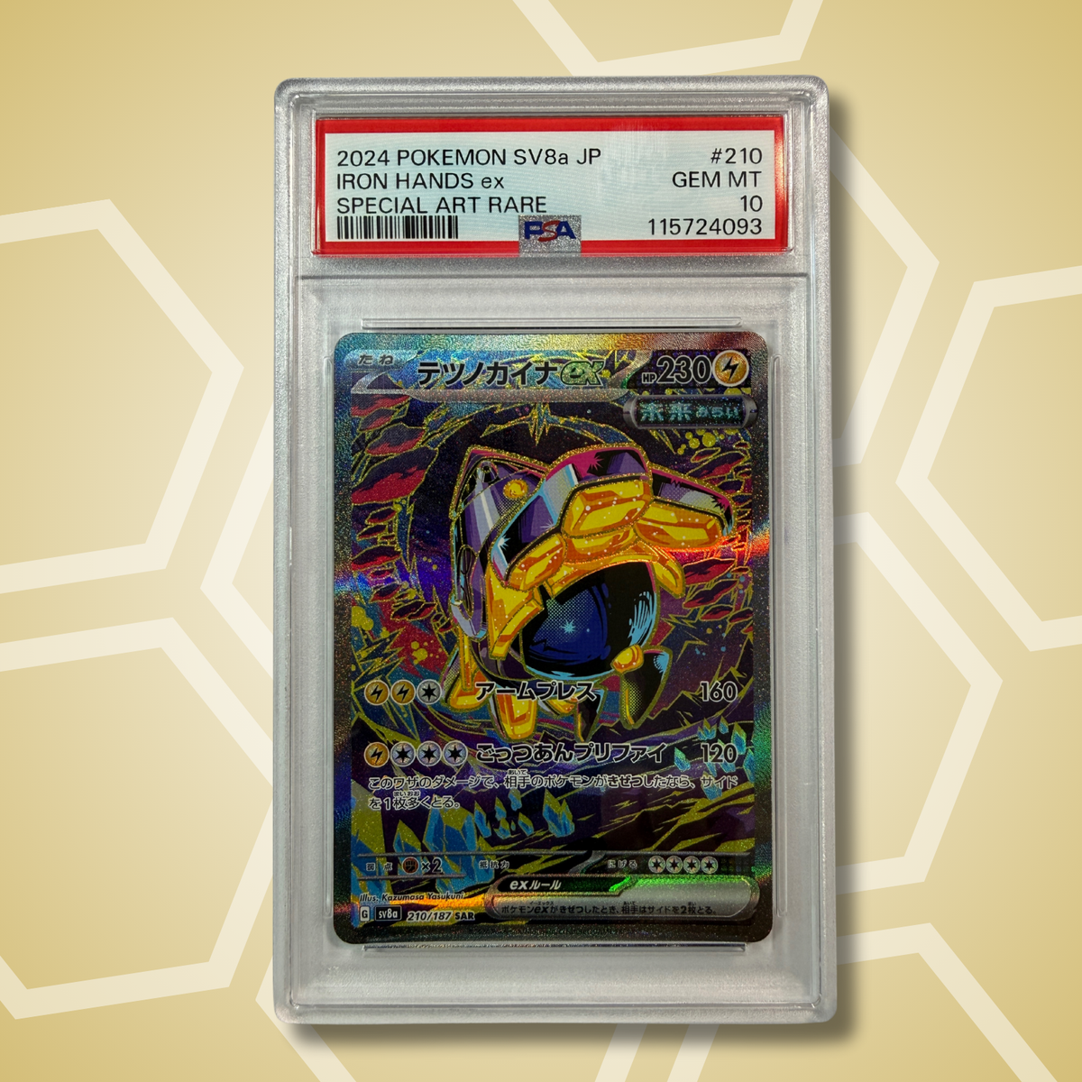 Iron Hands ex SAR Terastal Festival JP PSA 10 2024