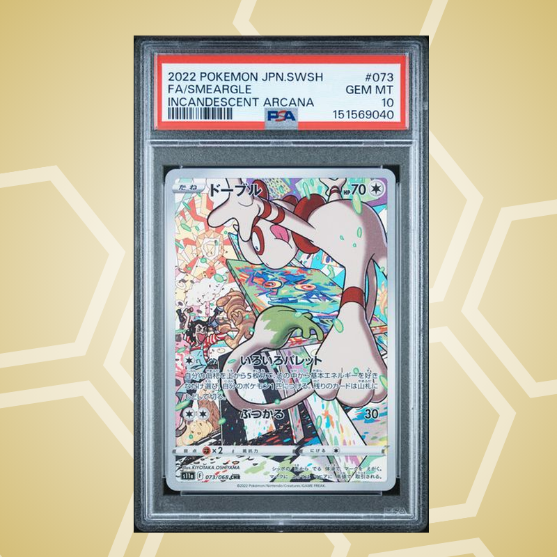 Farbeagle (Smeargle) Full Art – Sword & Shield Incandescent Arcana JP – PSA 10