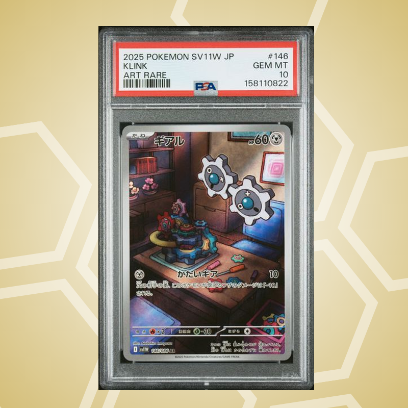 Klikk (Klink) Art Rare – White Flare JP – PSA 10 (2025)