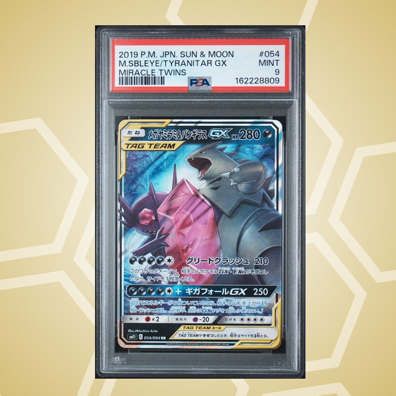Despotar (Tyranitar) GX – Sun & Moon Miracle Twins JP – PSA 9 (2019)