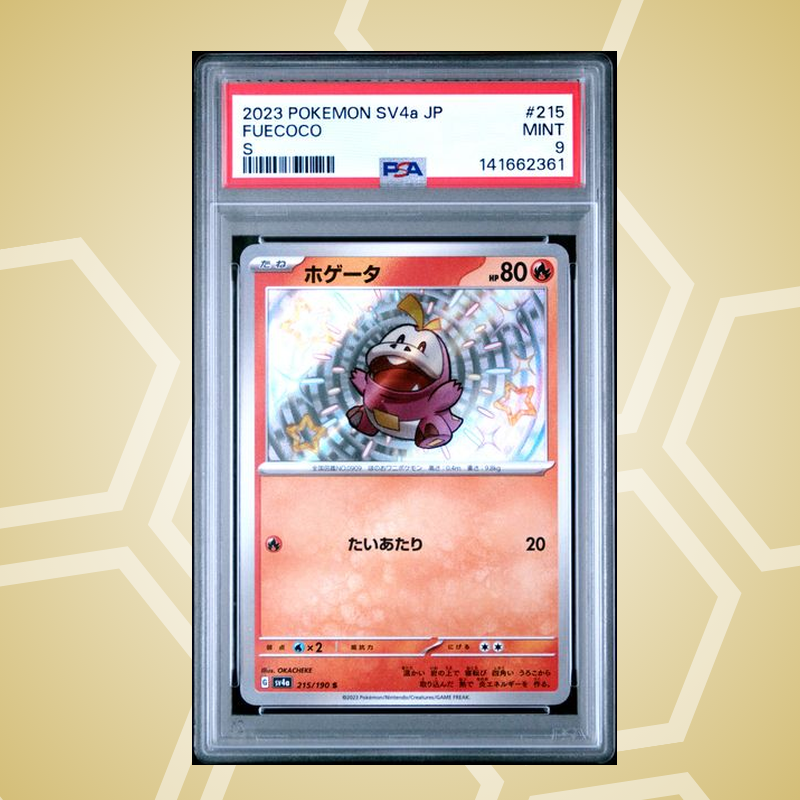 Krokel (Fuecoco) – Shiny Treasure ex JP – PSA 9 (2023)