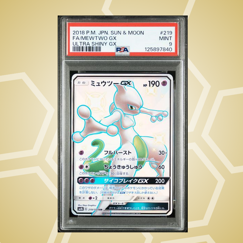 Mewtu (Mewtwo) GX Full Art – Sun & Moon Ultra Shiny GX JP – PSA 9