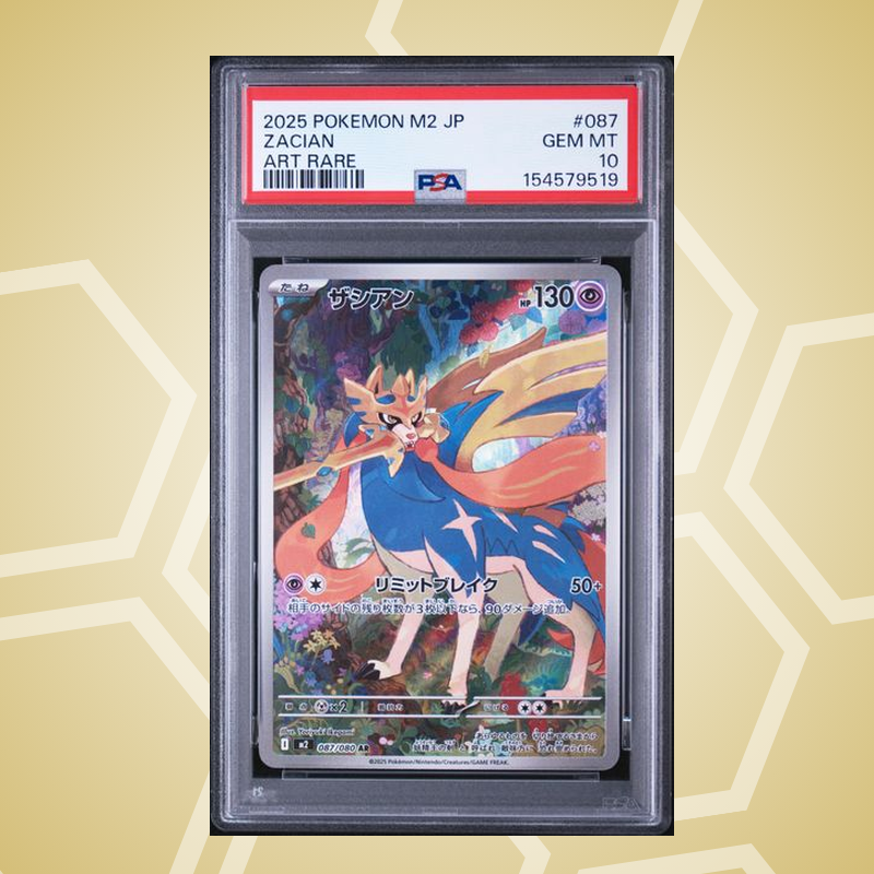Zacian Art Rare – Inferno X JP – PSA 10 (2025)