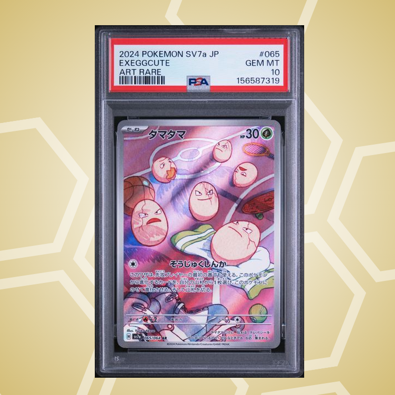 Owei (Exeggcute) Art Rare – Paradise Dragona JP – PSA 10 (2024)