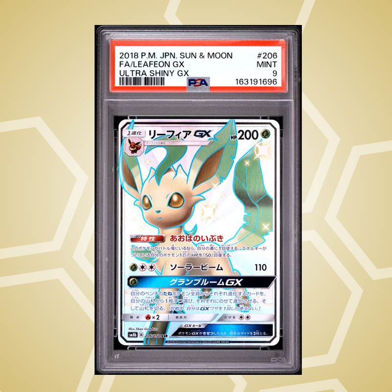 Folipurba (Leafeon) GX Full Art – Sun & Moon Ultra Shiny GX JP – PSA 9