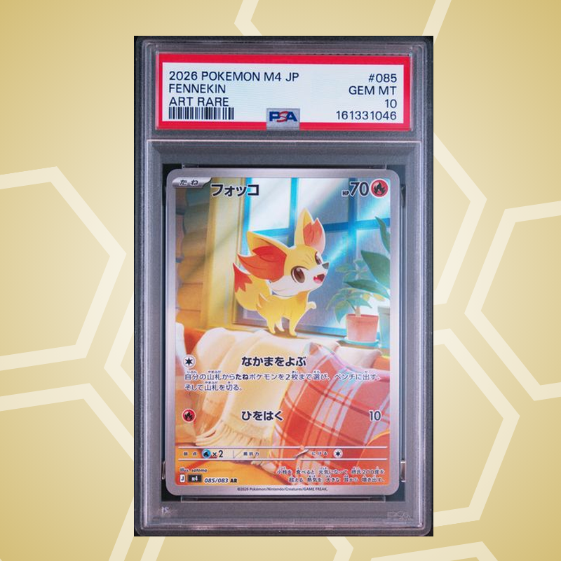 Fynx (Fennekin) Art Rare – Ninja Spinner JP – PSA 10 (2026)
