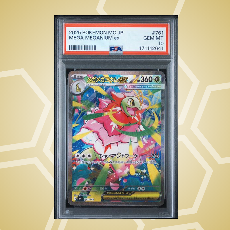 Mega-Meganie (Meganium) ex – Start Deck 100 Battle Collection JP – PSA 10