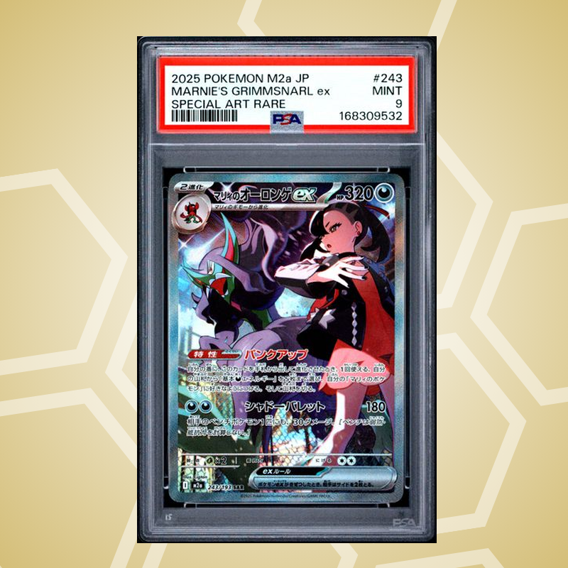 Marnies Olangaar (Grimmsnarl) ex Special Art Rare – Mega Dream ex JP – PSA 9