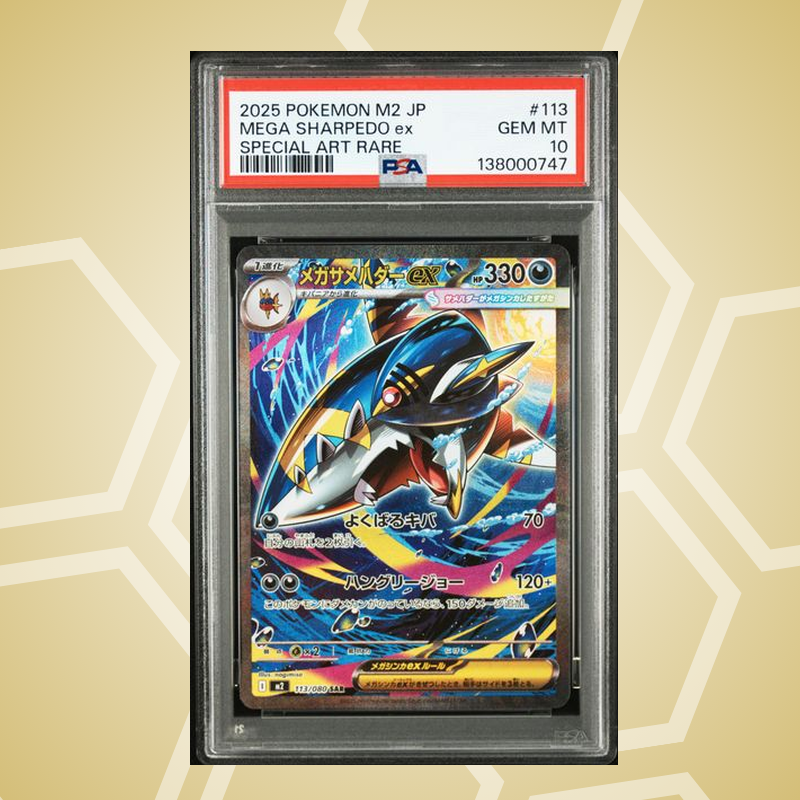 Mega-Tohaido (Sharpedo) ex Special Art Rare – Inferno X JP – PSA 10