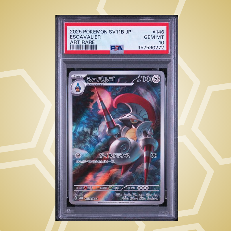 Cavalanzas (Escavalier) Art Rare – Black Bolt JP – PSA 10 (2025)