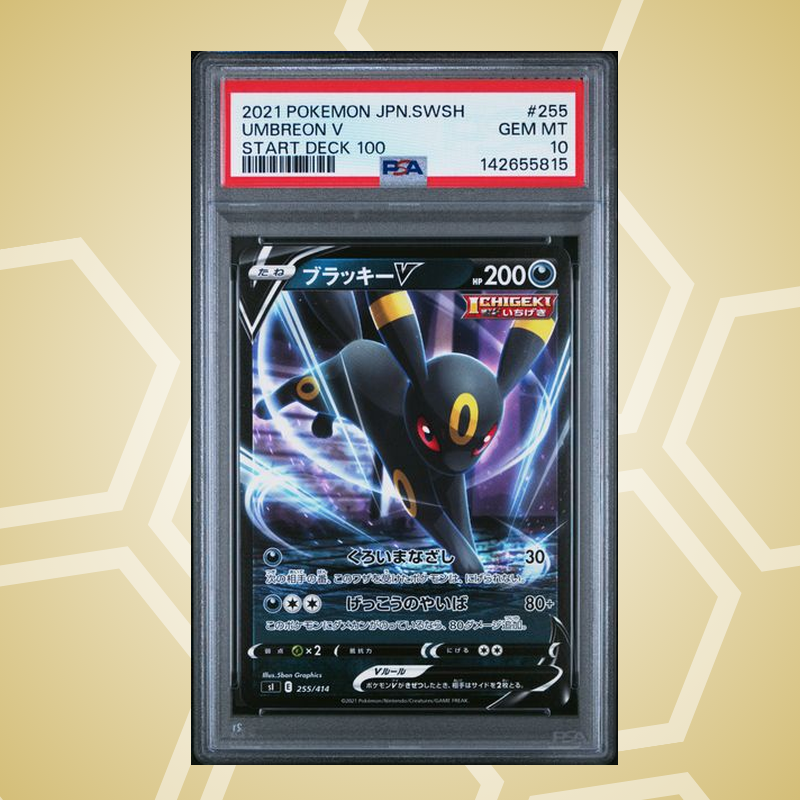 Nachtara (Umbreon) V – Sword & Shield Start Deck 100 JP – PSA 10
