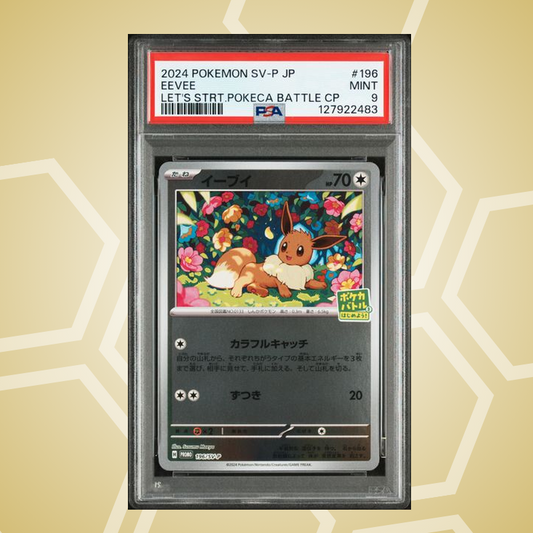 Evoli (Eevee) – SV-P Promo JP – PSA 9 (2024)