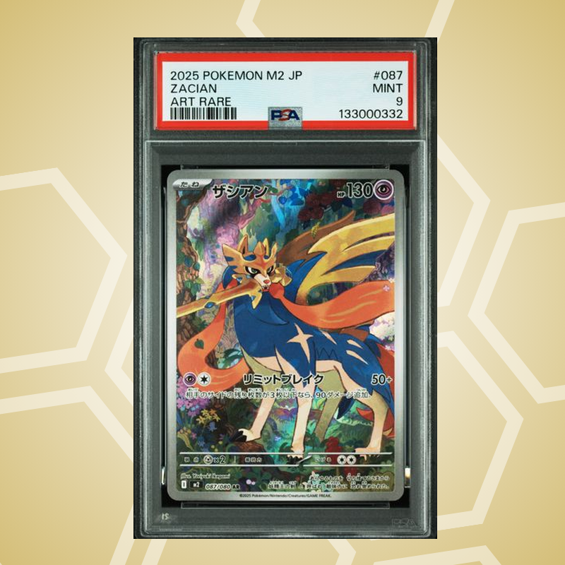 2025 Pokemon Japanese M2-Inferno X #087 Zacian Art Rare PSA 9