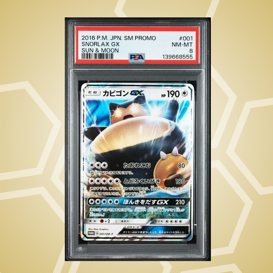 Relaxo (Snorlax) GX – SM Promo JP – PSA 8 (2016)