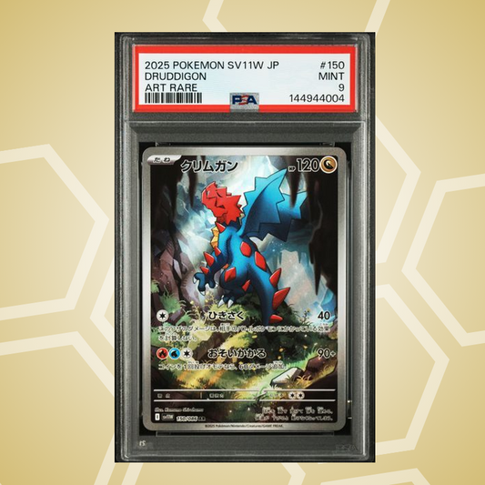 Shardrago (Druddigon) Art Rare – White Flare JP – PSA 9 (2025)