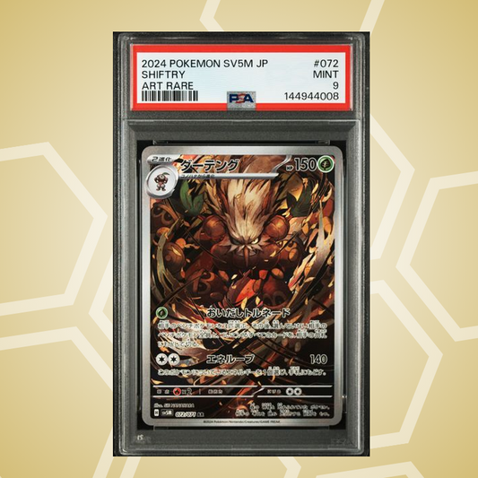 Tengulist (Shiftry) Art Rare – Cyber Judge JP – PSA 9 (2024)