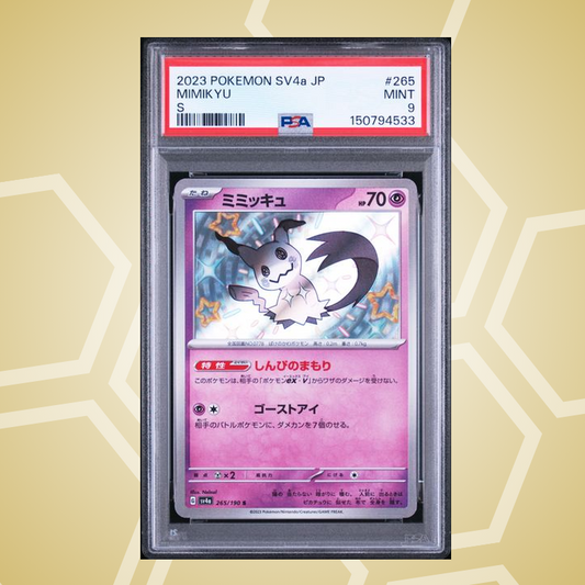 Mimigma (Mimikyu) – Shiny Treasure ex JP – PSA 9 (2023)