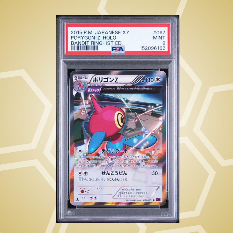 Porygon-Z Holo – XY Bandit Ring JP – PSA 9 (2015)