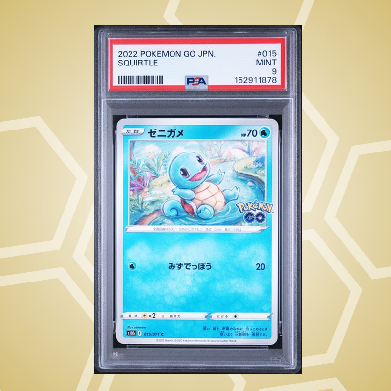 Schiggy (Squirtle) – Go Japanese JP – PSA 9 (2022)