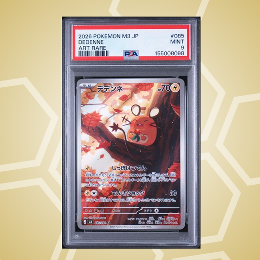 Dedenne Art Rare – Nullifying Zero JP – PSA 9 (2026)