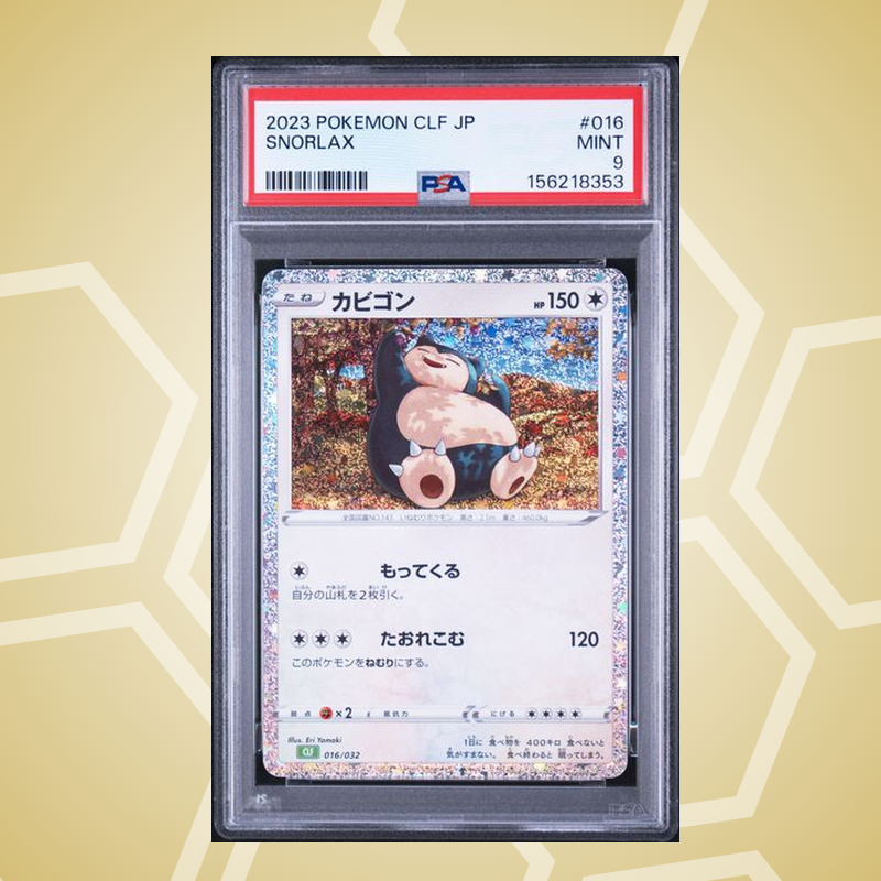 Relaxo (Snorlax) – Trading Card Game Classic Venusaur & Lugia ex Deck JP – PSA 9