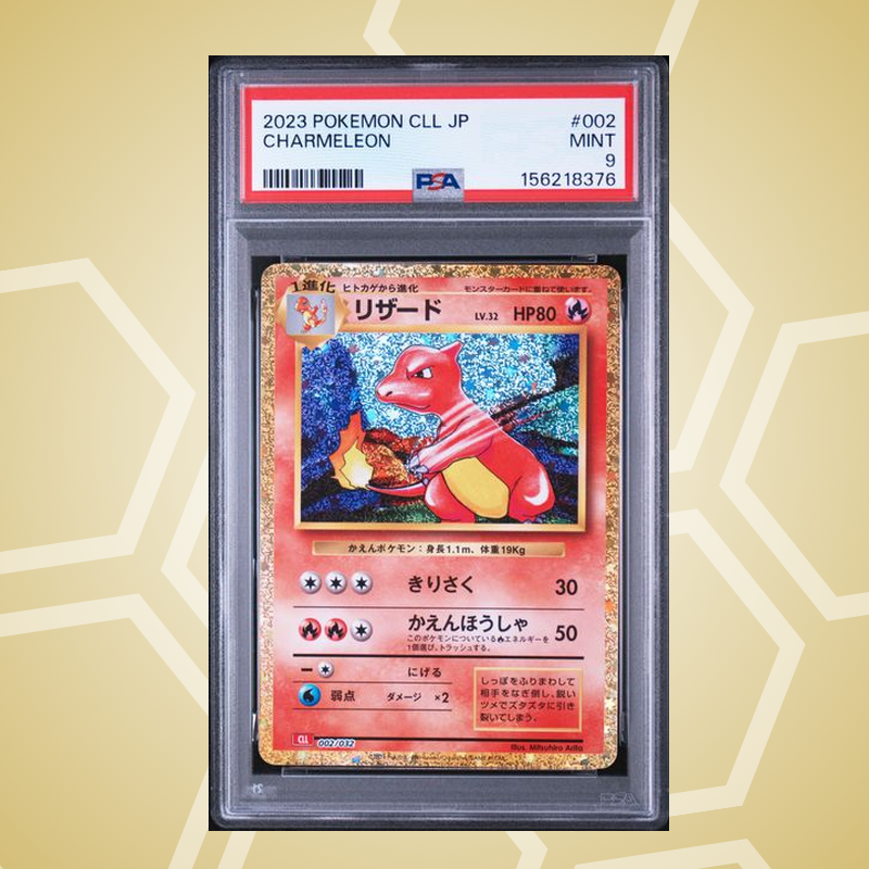 Glutexo (Charmeleon) – Trading Card Game Classic Charizard & Ho-Oh ex Deck JP – PSA 9