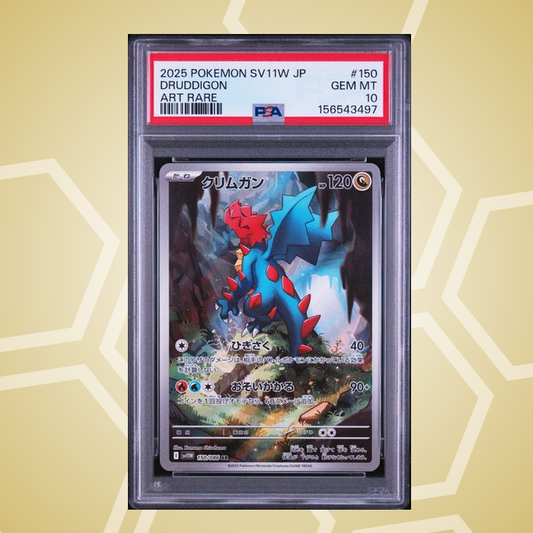 Shardrago (Druddigon) Art Rare – White Flare JP – PSA 10 (2025)