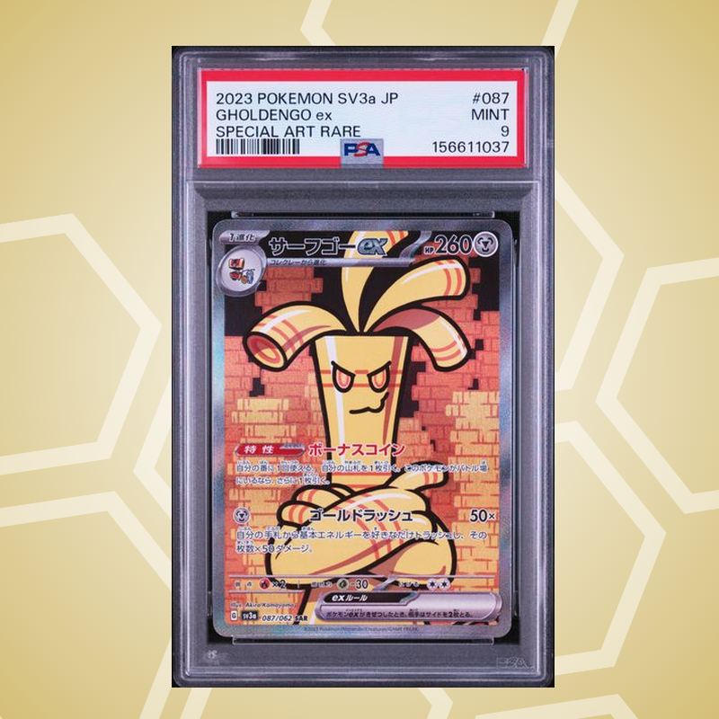 Monetigo (Gholdengo) ex Special Art Rare – Raging Surf JP – PSA 9