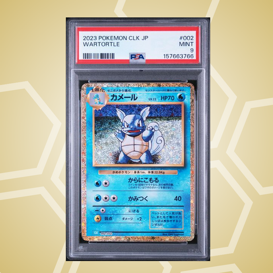 Schillok (Wartortle) – Trading Card Game Classic Blastoise & Suicune ex Deck JP – PSA 9