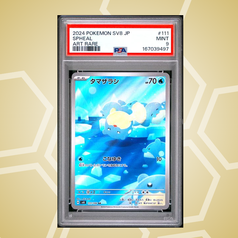 Seemops (Spheal) Art Rare – Super Electric Breaker JP – PSA 9 (2024)