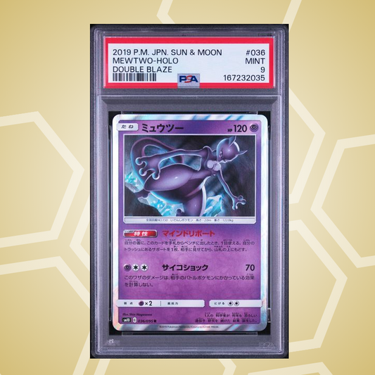 Mewtu (Mewtwo) Holo – Sun & Moon Double Blaze JP – PSA 9 (2019)