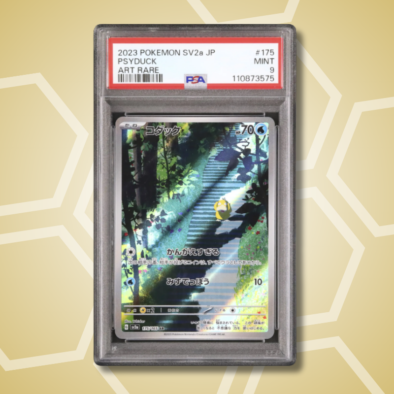 2023 Pokemon Japanese Psyduck AR Pokemon Card 151 SV2a #175 PSA 9