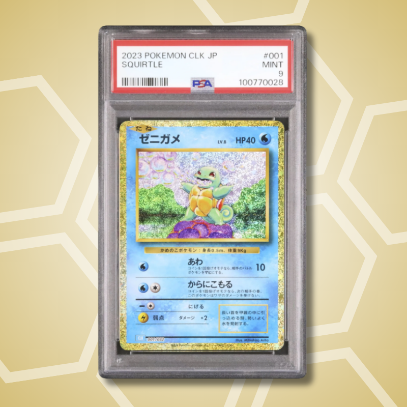 2023 Pokemon Japanese Squirtle Classic CLK #001 PSA 9