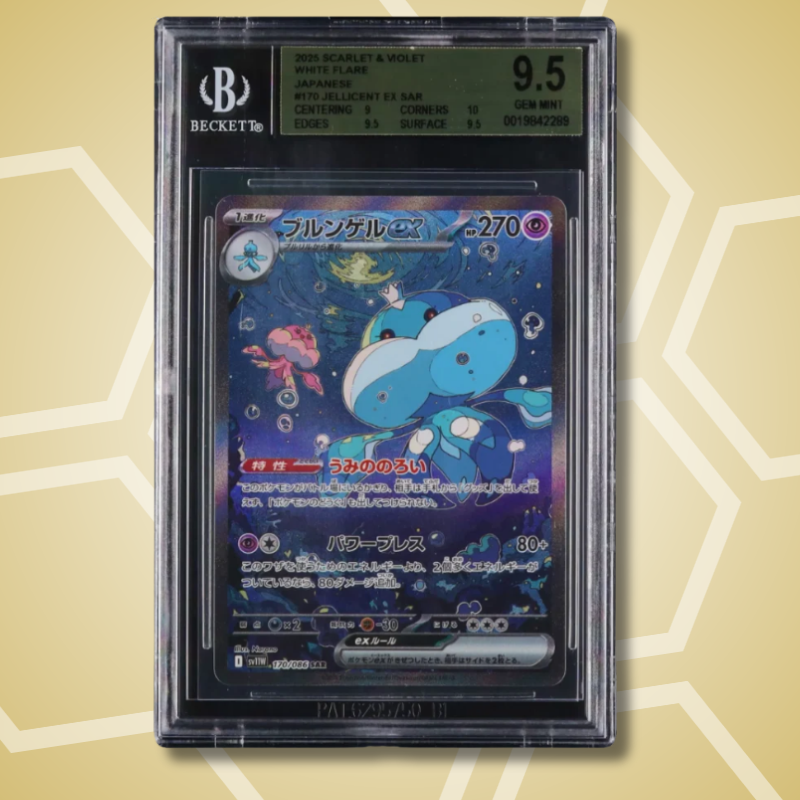 2025 Pokemon Japanese Jellicent ex SAR White Flare SV11W #170 BGS 9.5