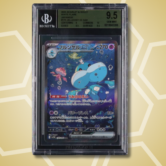 2025 Pokemon Japanese Jellicent ex SAR White Flare SV11W #170 BGS 9.5