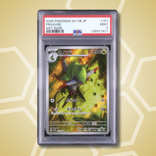 2025 Pokemon Japanese Fraxure AR Black Bolt SV11B #151 PSA 9
