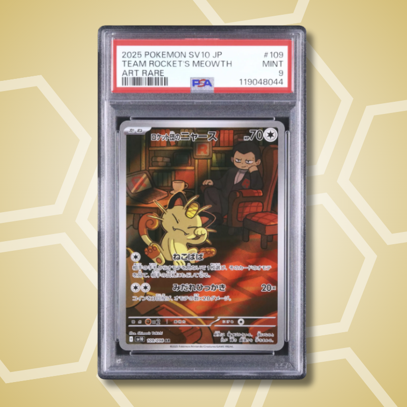 2025 Pokemon Japanese Team Rocket’s Meowth AR Glory of Team Rocket SV10 #109 PSA 9