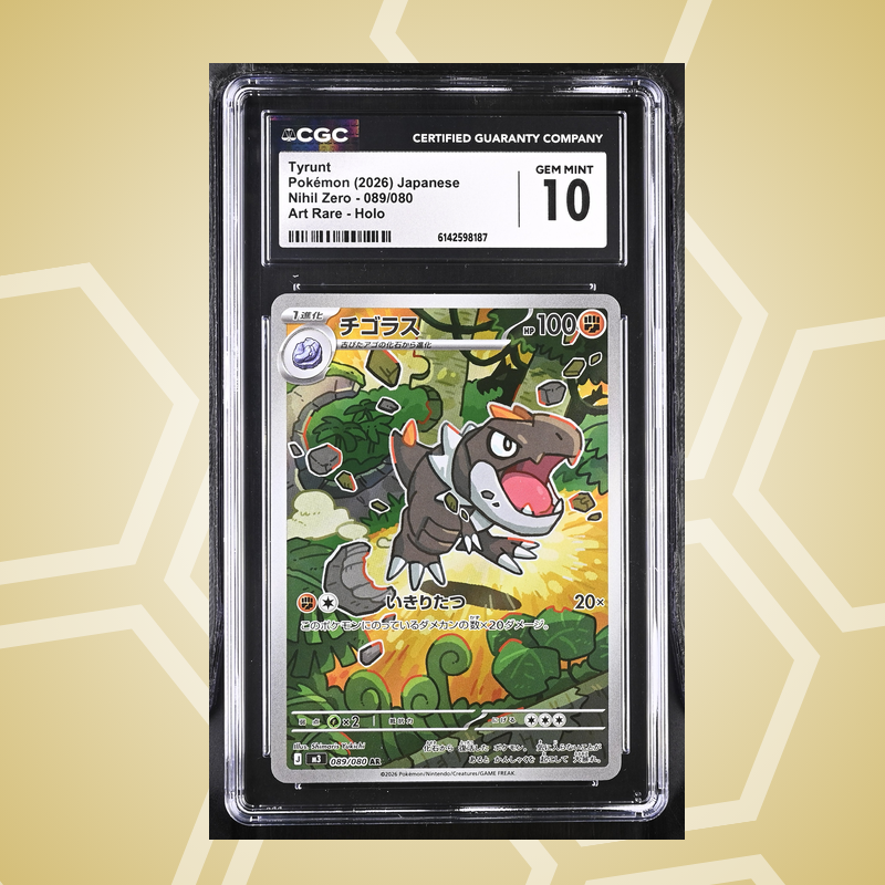Balgoras (Tyrunt) Art Rare Holo – Nihil Zero JP – CGC 10 (2026)