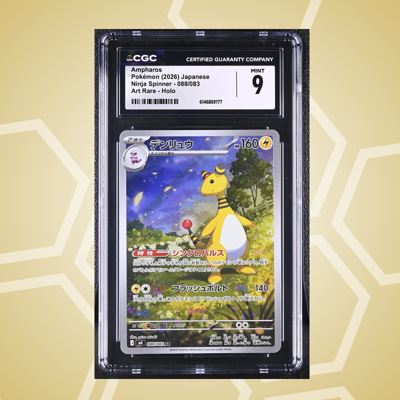 Ampharos Art Rare Holo – Ninja Spinner JP – CGC 9 (2026)
