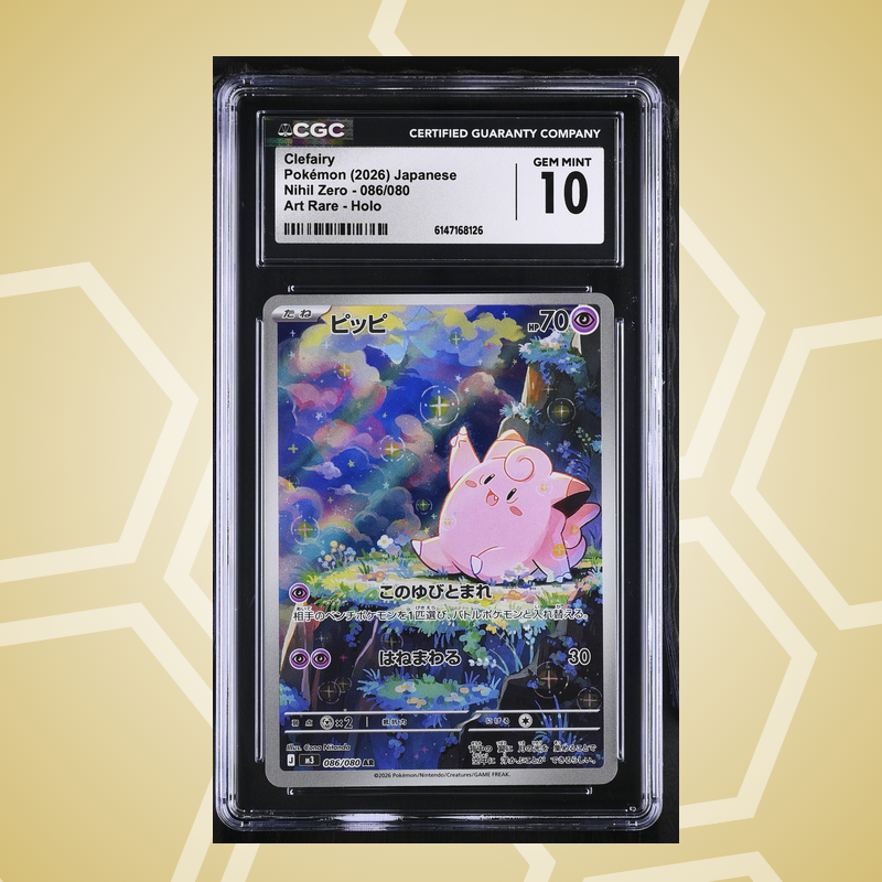 Piepi (Clefairy) Art Rare Holo – Nihil Zero JP – CGC 10 (2026)