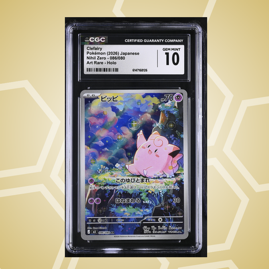 Piepi (Clefairy) Art Rare Holo – Nihil Zero JP – CGC 10 (2026)
