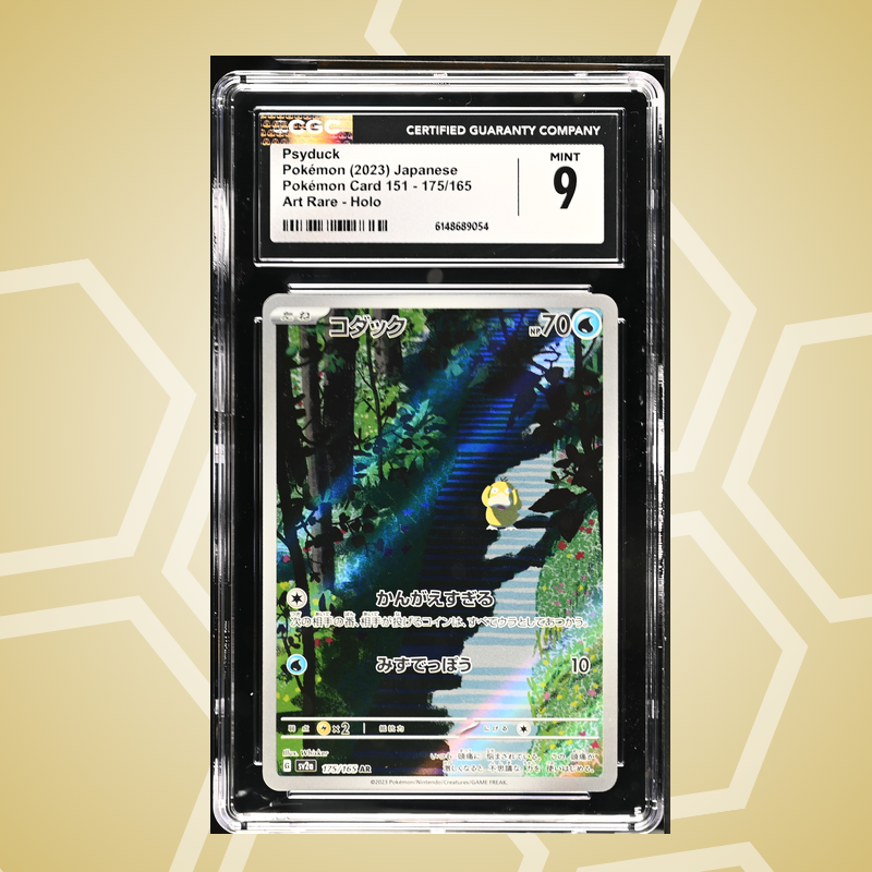 Enton (Psyduck) Art Rare Holo – Pokémon Card 151 JP – CGC 9 (2023)
