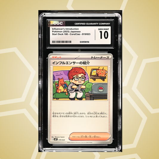 2025 Pokemon Japanese Start Deck 100 - CoroCiao #019/023 Influencer's Introduction