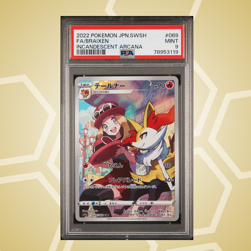 2022 Pokemon Japanese Sword & Shield Incandescent Arcana #069 Fa/Braixen Incandescent Arcana PSA 9