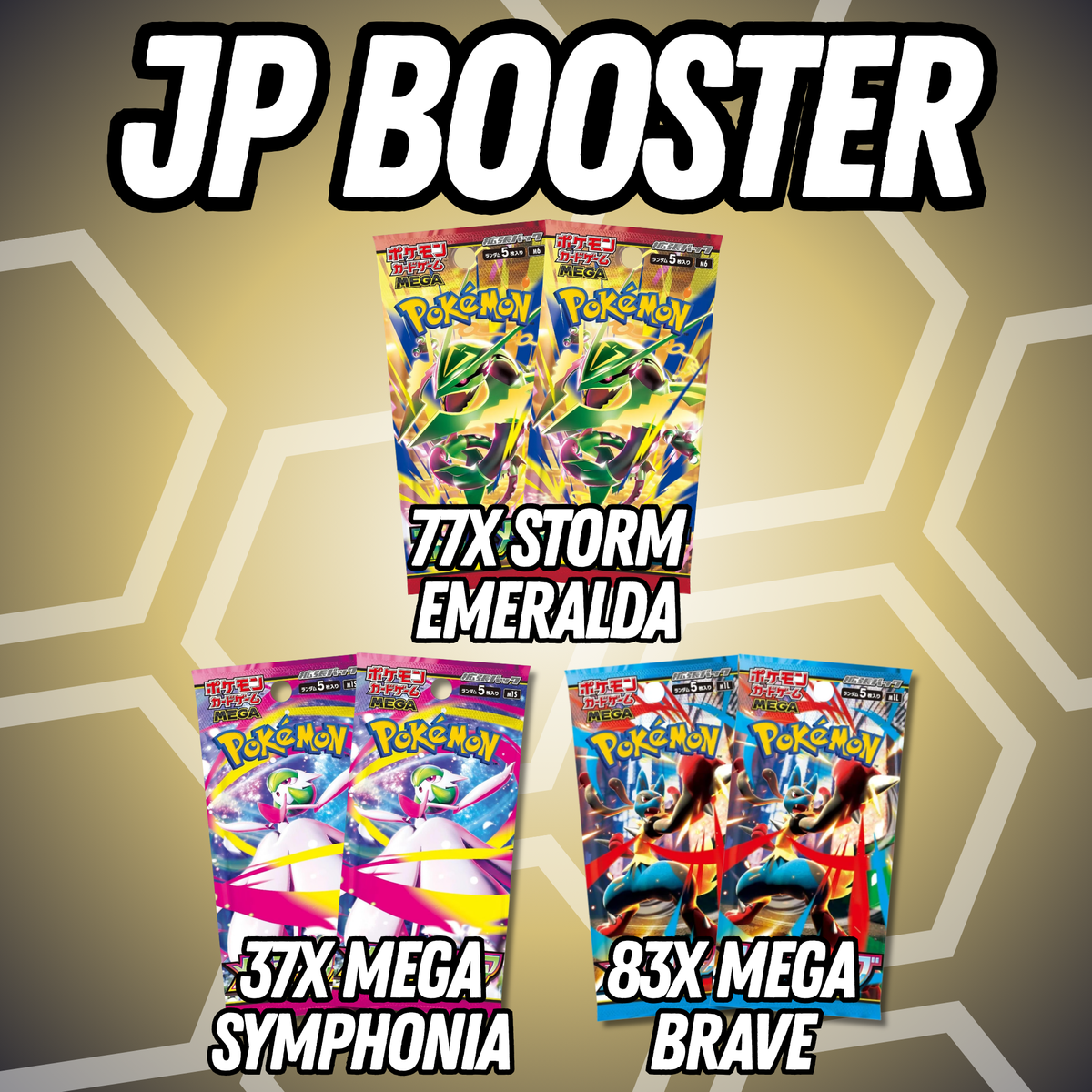 Brother Booster Bags (DE,EN,JP) 6. Auflage