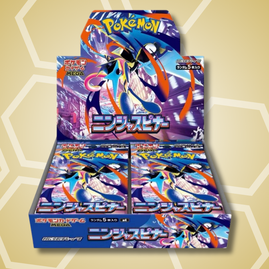 Ninja Spinner (M4) Display (JP)
