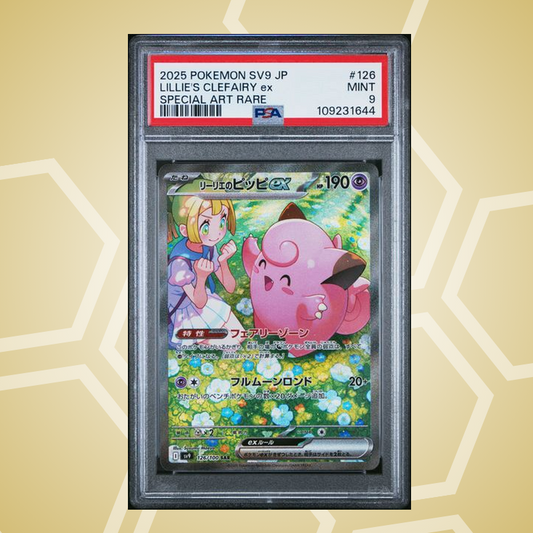 Lillies Piepi (Clefairy) ex Special Art Rare – Battle Partners JP – PSA 9